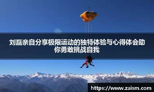 博鱼体育