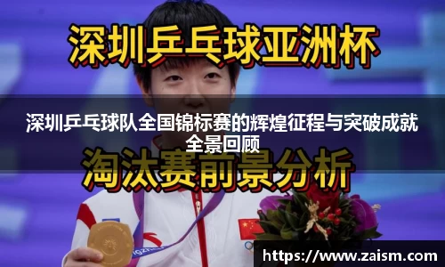 博鱼体育