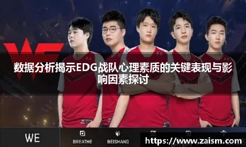 博鱼体育