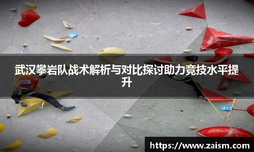 博鱼体育