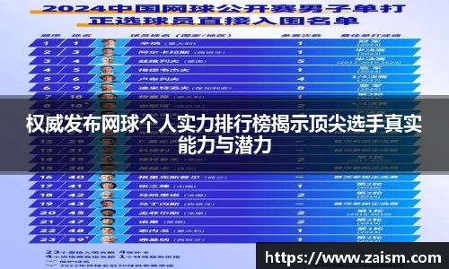 博鱼体育平台