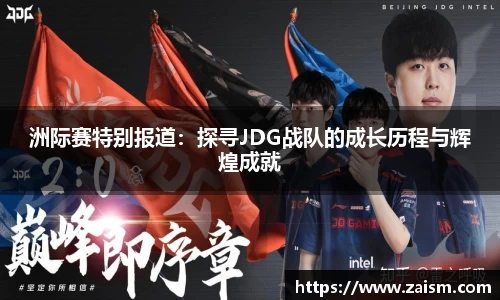 博鱼体育官网