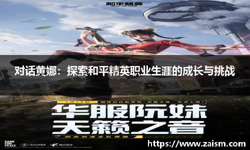 博鱼体育平台
