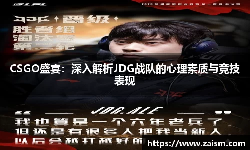 博鱼体育官网