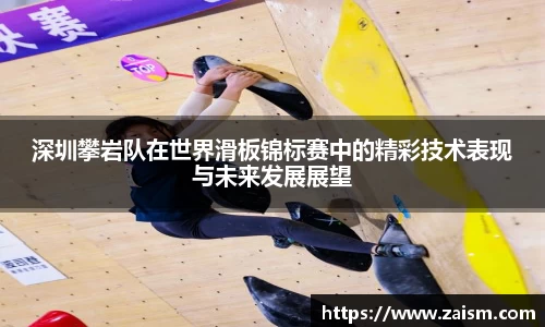 博鱼体育官网