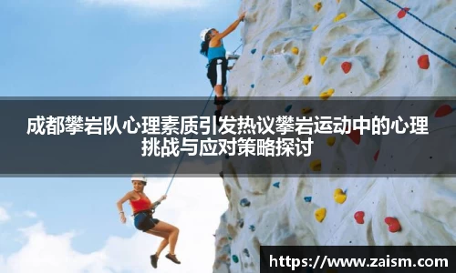 博鱼体育官网