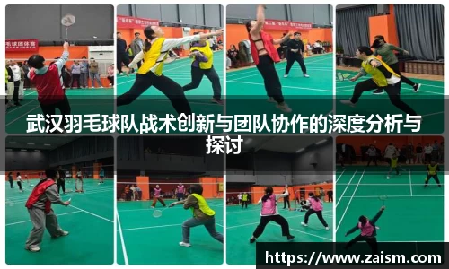 博鱼体育