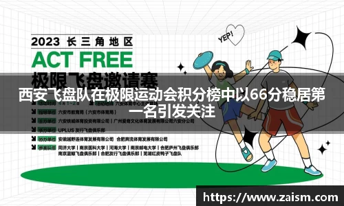 博鱼体育平台