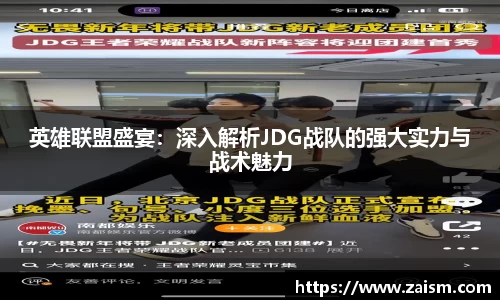 博鱼体育APP