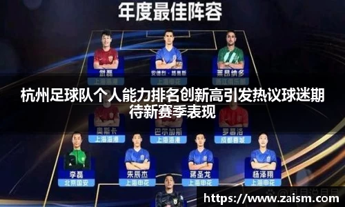 博鱼体育