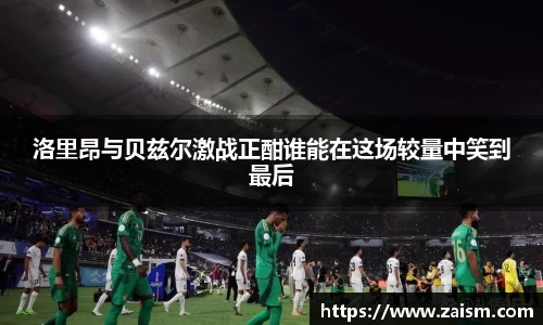 博鱼体育平台