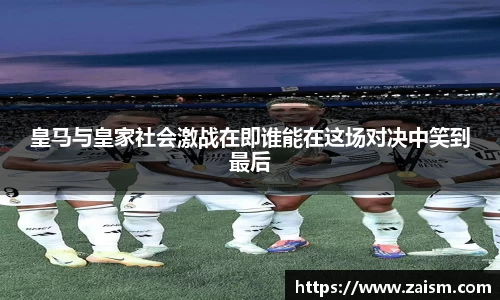 博鱼体育官网