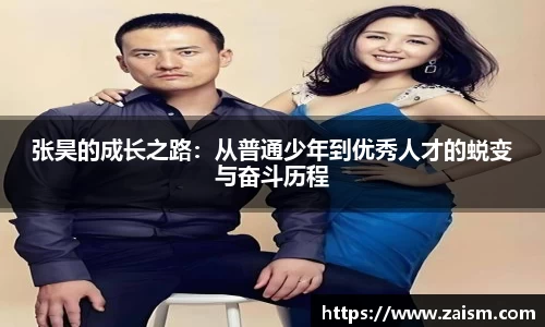 博鱼体育APP