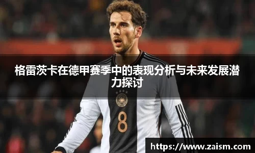 博鱼体育平台