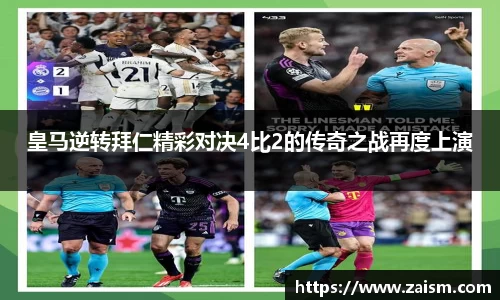 博鱼体育官网