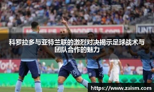 博鱼体育官网