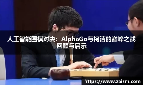 博鱼体育平台