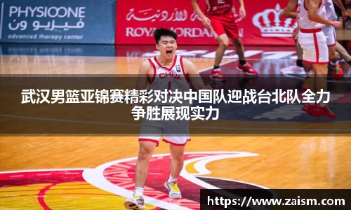 博鱼体育平台