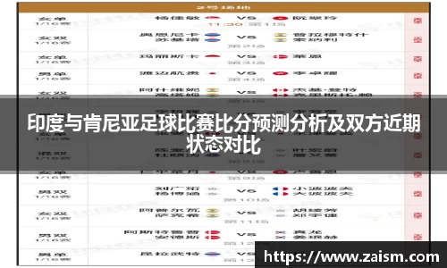 博鱼体育官网