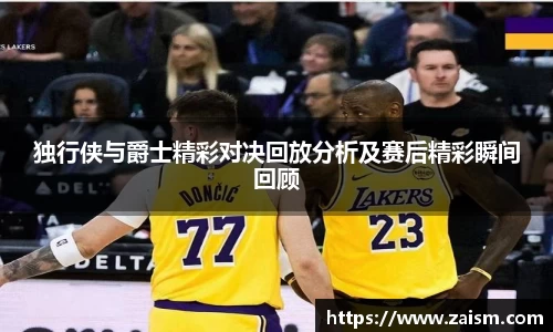博鱼体育平台