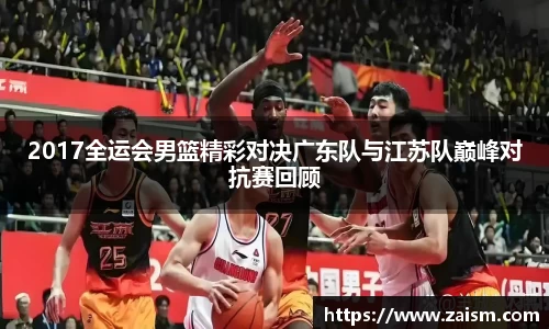 博鱼体育官网