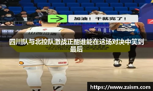 博鱼体育