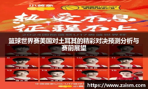 博鱼体育官网