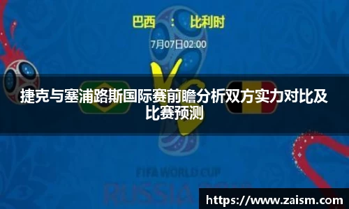 博鱼体育平台