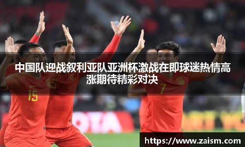 博鱼体育平台