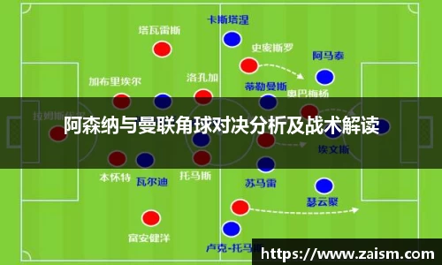博鱼体育