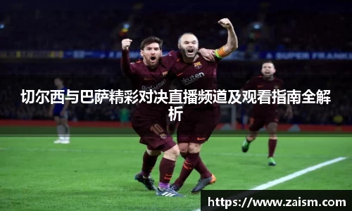 博鱼体育官网
