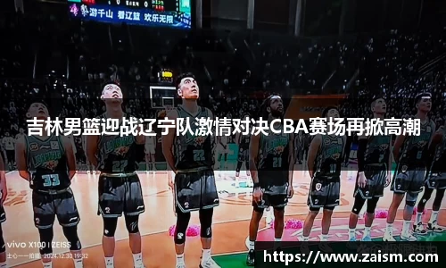 博鱼体育APP