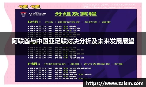 博鱼体育平台