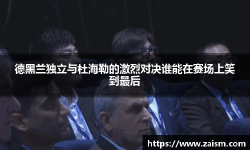 博鱼体育官网
