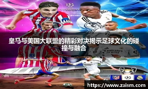博鱼体育官网