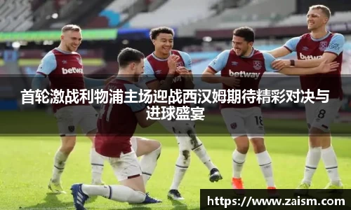 博鱼体育APP