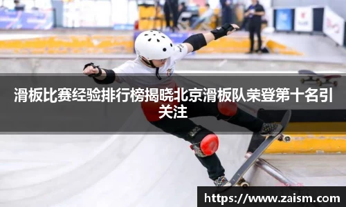 博鱼体育平台