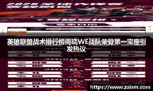 博鱼体育APP