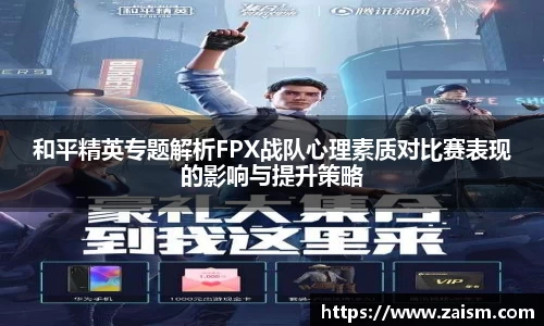 博鱼体育官网